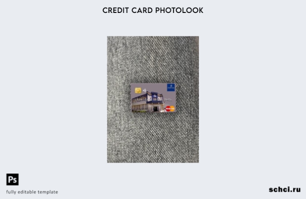 цифровая загрузка Сомали Amal Bank фотошаблон лицевой стороны mastercard